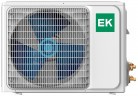 Сплит-система Euroklimat EKSB-50HN/EKOB-50HN