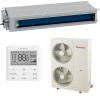 Канальный кондиционер Pioneer KFDI48GV/KONI48GY с зимним комплектом (-40)