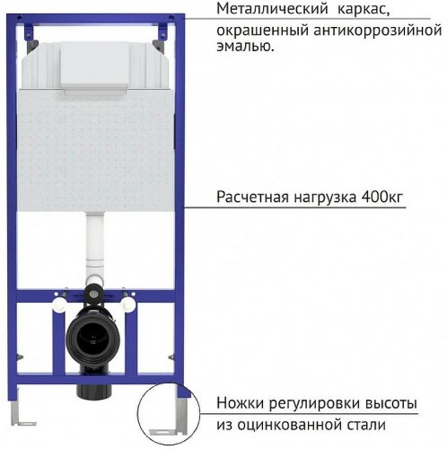 Комплект унитаза WeltWasser Merzbach 043 GL-WT 10000009939 с инсталляцией Berges Novum D5 040235 с сиденьем Микролифт и Черной матовой клавишей смыва