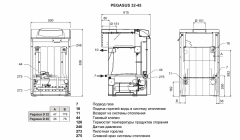 Напольный газовый котел отопления Ferroli PEGASUS D 45