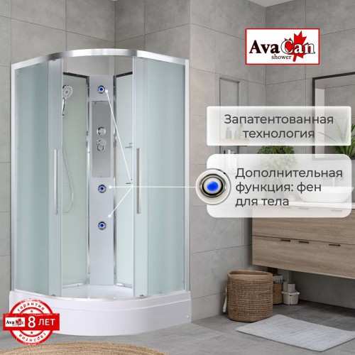 Душевая кабина EM3011Nnew без крыши