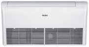 Сплит-система Haier AC71S1LG1FA/1U71S1LR1FA