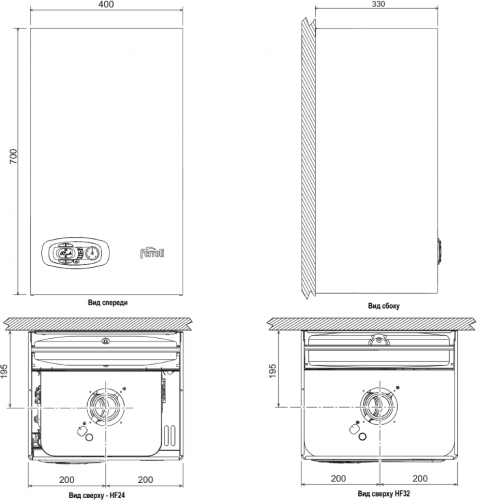 Настенный газовый одноконтурный котел отопления Ferroli DIVATECH D HF24