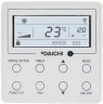 Канальный кондиционер Daichi DA50BLMS1R1/DF50BLS1R1