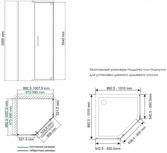 Душевой уголок WasserKRAFT Wiese 100x100 84P38 профиль Черный матовый стекло прозрачное