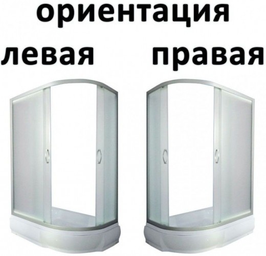 Душевая кабина River Desna 120/90/26 MT L с поддоном