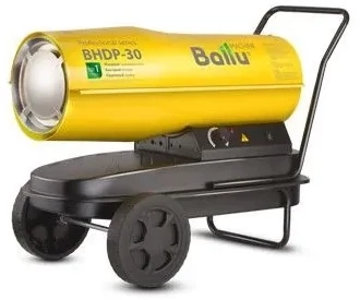Ballu BHDP-30