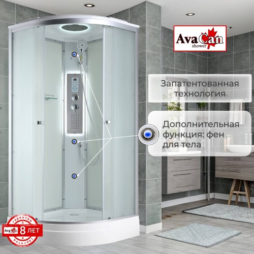 Душевая кабина C2010 LED