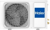 Сплит-система Haier HSU-09HTT103/R3/HSU-09HTT103/R3