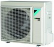 Сплит-система Daikin FTXM60R/RXM60R с зимним комплектом (-40)