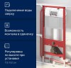 Комплект унитаза WeltWasser Merzbach 043 GL-WT 10000009939 с инсталляцией Tece Now 9400414 с сиденьем Микролифт и Черной матовой клавишей смыва