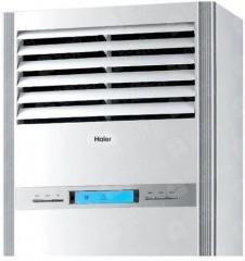 Сплит-система Haier AP160S2SK1FA(H)/1U160S2SP1FB