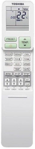 Сплит-система Toshiba RAS-35N4KVPG-ND/RAS-35N4AVPG-ND