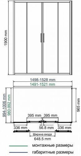 Душевой уголок WasserKRAFT Lippe 150x100 45S49 профиль Серебристый стекло прозрачное