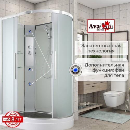 Душевая кабина EM2912LN без крыши