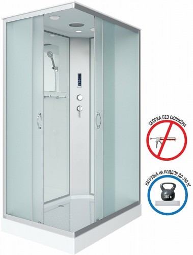 Душевая кабина Niagara Classic 90х70 NG-43975-14QP без гидромассажа