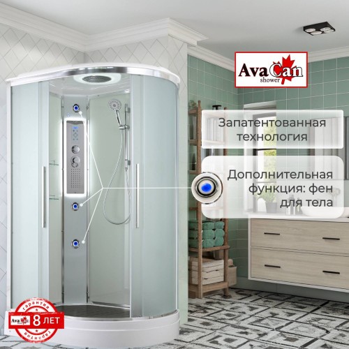 Душевая кабина EM2912LLED