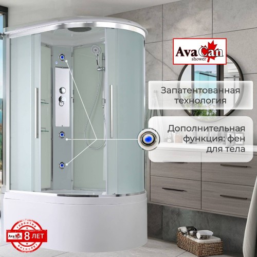 Душевая кабина EM5912L стандартная