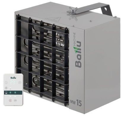 Ballu BHP-MW2-15