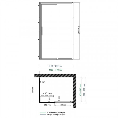Душевой уголок WasserKRAFT Lopau 120x90 32S07R профиль Хром стекло прозрачное