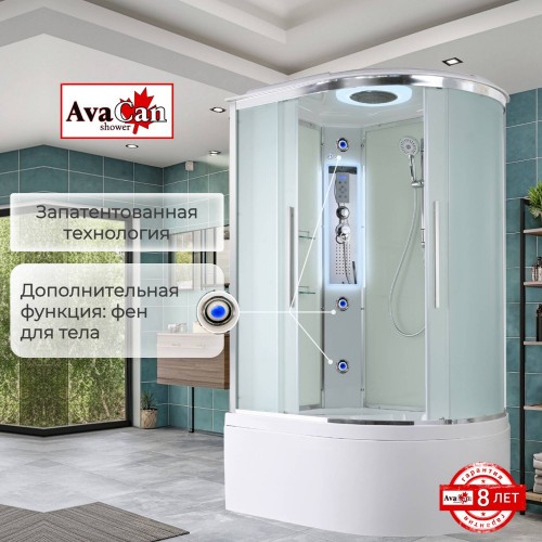 Душевая кабина EM5912LLED