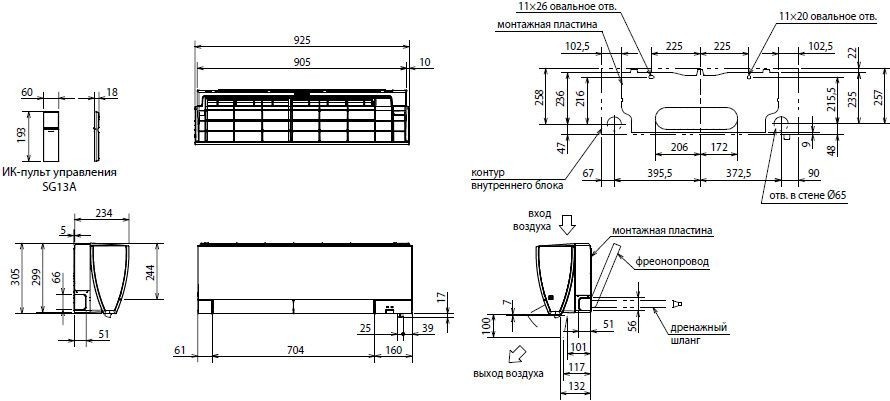 Сплит-система Mitsubishi Electric MSZ-FH50VE / MUZ-FH50VE