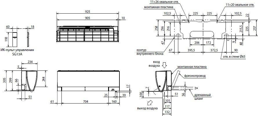 Сплит-система Mitsubishi Electric MSZ-FH50VE / MUZ-FH50VE