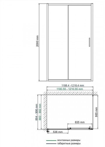 Душевой уголок WasserKRAFT Main 120x90 41S07 профиль Хром стекло прозрачное