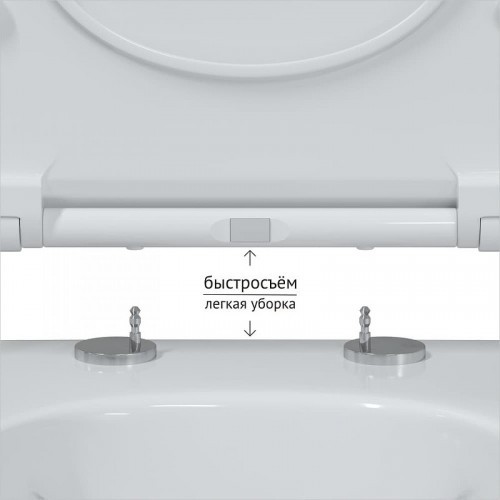 Комплект унитаза с инсталляцией Berges Novum Rimless 043217 с сиденьем Микролифт и Черной клавишей смыва