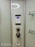 Душевая кабина Frank F610L с баней 120х80 см