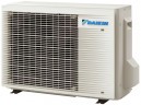 Сплит-система Daikin FTXJ25AW/RXJ25A
