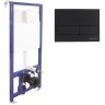 Комплект унитаза Vincea Globo VT1-14S с инсталляцией Berges Novum L5 040215 с сиденьем Микролифт и Черной матовой клавишей смыва