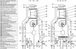 Настенный газовый конденсационный котел отопления Baxi LUNA Duo-tec E 1.24