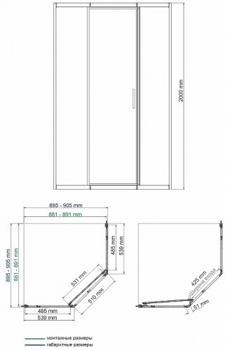 Душевой уголок WasserKRAFT Naab 90x90 86S11 профиль Хром стекло прозрачное