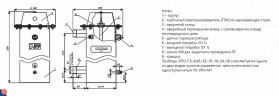 Электрический котёл отопления одноконтурный настенный ЭВАН ЭПО-216 (8фл)