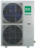 Сплит-система Euroklimat EKUX1-140HNN4/EKOX1-140HNN4