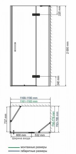 Душевой уголок WasserKRAFT Aller 120х80 R 10H06RBLACK профиль Хром стекло прозрачное