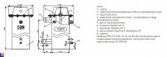 Электрический котёл отопления одноконтурный настенный ЭВАН ЭПО-228 (8фл)