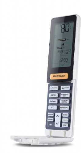 Haier AS12NS6ERA-B