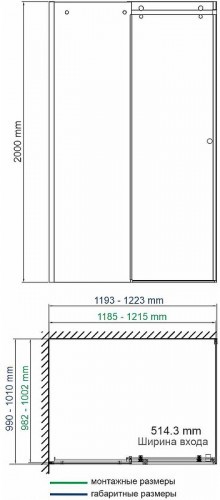 Душевой уголок WasserKRAFT Vils 120x100 56R10 профиль Хром стекло прозрачное