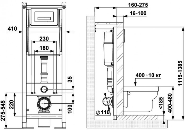 Инсталляция Berges Atom 410 040339 для унитаза c Белой клавишей смыва