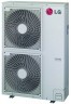 Сплит-система LG UV48R/UU48WR