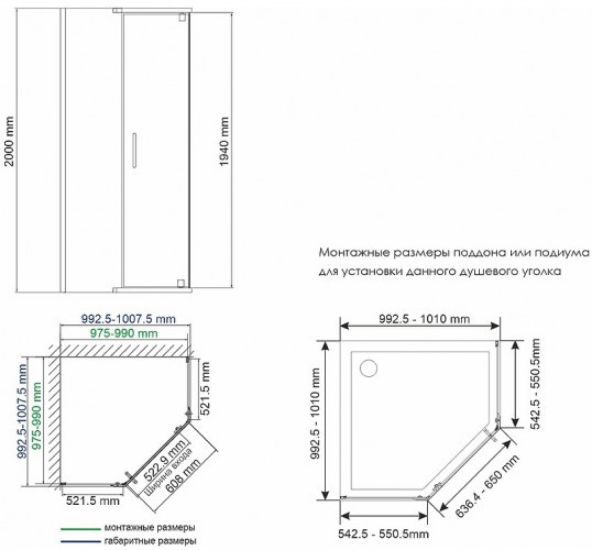 Душевой уголок WasserKRAFT Leine 100х100 35P38 профиль Хром стекло прозрачное
