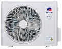 Сплит-система Gree GWH24AVEXF-K6DNA1A(champagne)