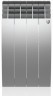 Биметаллический секционный радиатор отопления Royal Thermo Biliner Satin Silver 500 / 4 секции