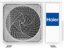 Сплит-система Haier AS25S2SF2FA-W/1U25S2SM3FA