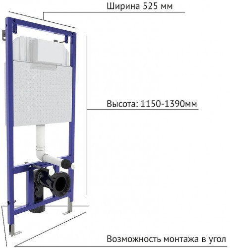 Комплект унитаза Berges Albit S с инсталляцией Novum 525 043318 с сиденьем Микролифт и клавишей смыва Хром глянец