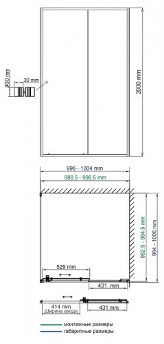 Душевой уголок WasserKRAFT Dill 100x100 61S19 профиль Черный матовый стекло прозрачное