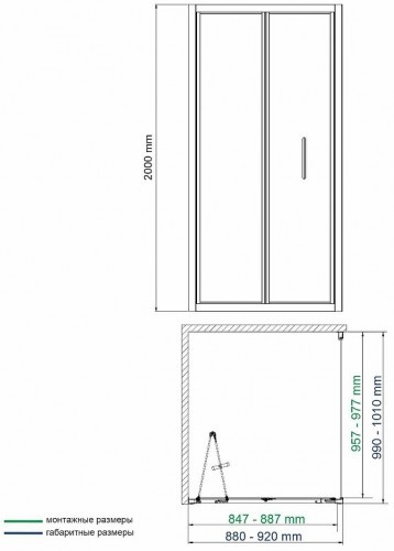 Душевой уголок WasserKRAFT Weser 90x100 78F18 профиль Хром стекло прозрачное