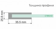 Душевой уголок WasserKRAFT Weser 90x100 78F18 профиль Хром стекло прозрачное